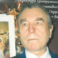Иосиф Одинцов